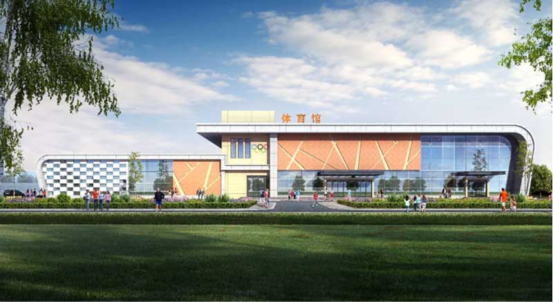 高陵區(qū)第三中學(xué)體育館建設(shè)項(xiàng)目