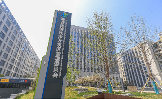 2023-2024年購(gòu)買(mǎi)第三方政務(wù)服務(wù)項(xiàng)目