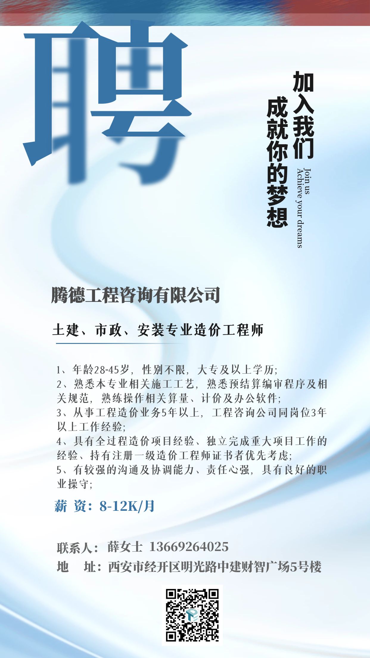 feae72b77d1d19e03db0999dfd6b177.jpg
